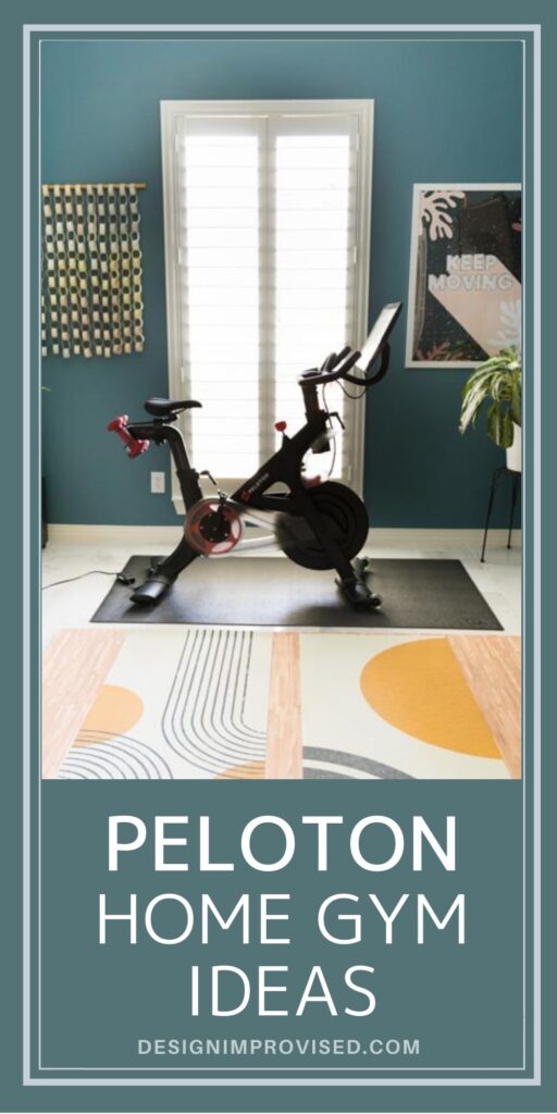 Peloton room ideas